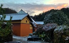 KEHARAHOUSE 2 people per night with breakfast