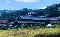 KEHARAHOUSE 2 people per night with breakfast