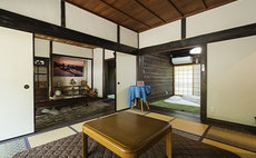 人空田 JINKU-DEN @ Iuchi vil. 150y/o farm house