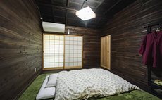 人空田 JINKU-DEN @ Iuchi vil. 150y/o farm house