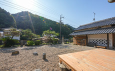 Oku-Asuka Old House Rental Yasaka