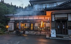Lien Tono Storyteller's inn (one building is reserved)