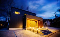 ZAO PEAK w/onsen - Gaia Resort