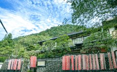 Wifi Avail Temple Stay in "Kishinobo"