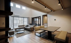 ZAO PEAK w/onsen - Gaia Resort
