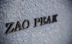 ZAO PEAK w/onsen - Gaia Resort