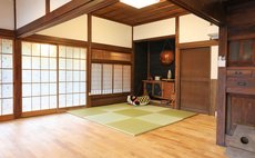 Showa Experience Inn Rin