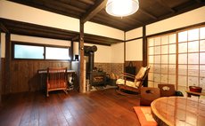 Showa Experience Inn Rin