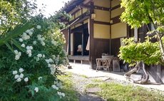 Renting an entire traditional house: Soan Warabi