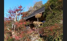 Renting an entire traditional house: Soan Warabi