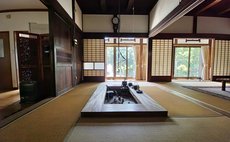 Old folk house Shobokukan