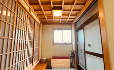Private lodging Maizuru Takano Yuri