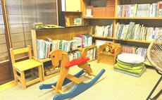 "Seikoudoku Tomida "Library&Sauna and Guest House