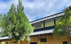 Kominka Inn THYME