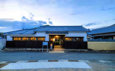 "Tetsu-juro"【former Oguni's residence】