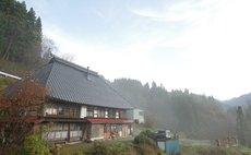 KozuenoyukiーLaid-back guesthouse in hot spring town