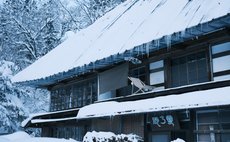 KozuenoyukiーLaid-back guesthouse in hot spring town