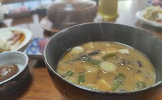 Farm Inn Ueno House