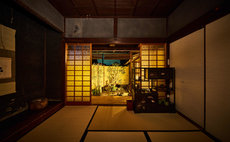 "Tetsu-juro"【former Oguni's residence】