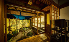 "Tetsu-juro"【former Oguni's residence】