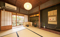 "Tetsu-juro"【former Oguni's residence】