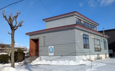 Chidori house