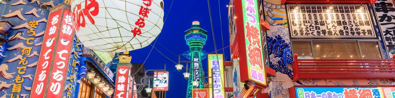 Osaka