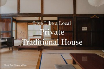 Private Kominka Stay