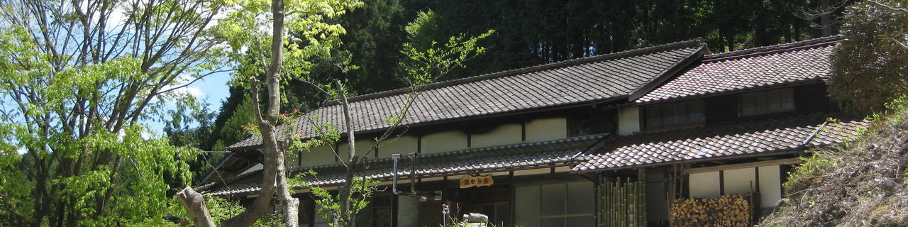 Recommended Farm Stay 