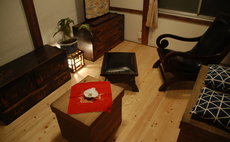 stay at japanese traditional house with the owners