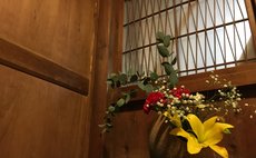 stay at japanese traditional house with the owners