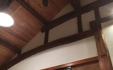 stay at japanese traditional house with the owners