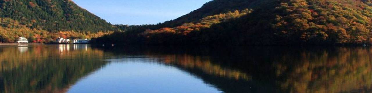 Gunma