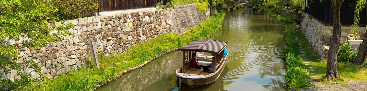 Shiga