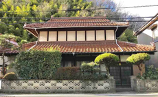 Hiroshima Shoten